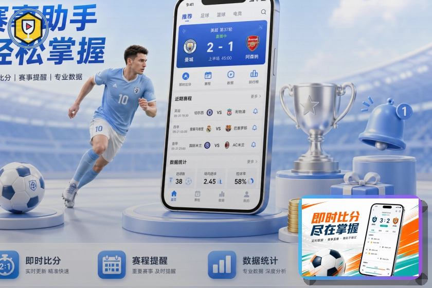 登录后跳转别急着操作