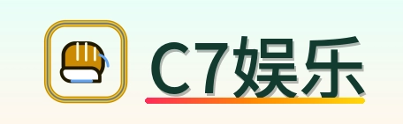 C7娱乐 Logo